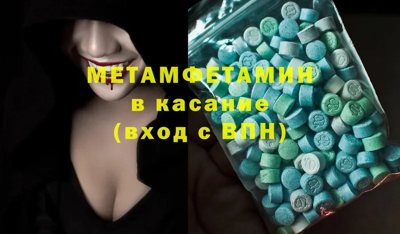 MDMA Игарка